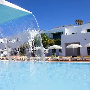 Gloria Izaro Club Apartahotel